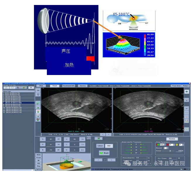 1775013282677402.png ScreenShot_2026-04-01_111342_423.png