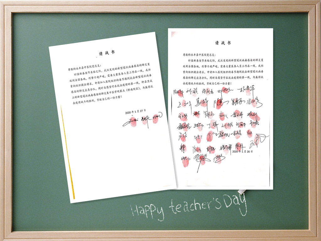 webwxgetmsgimg (6)_副本.jpg