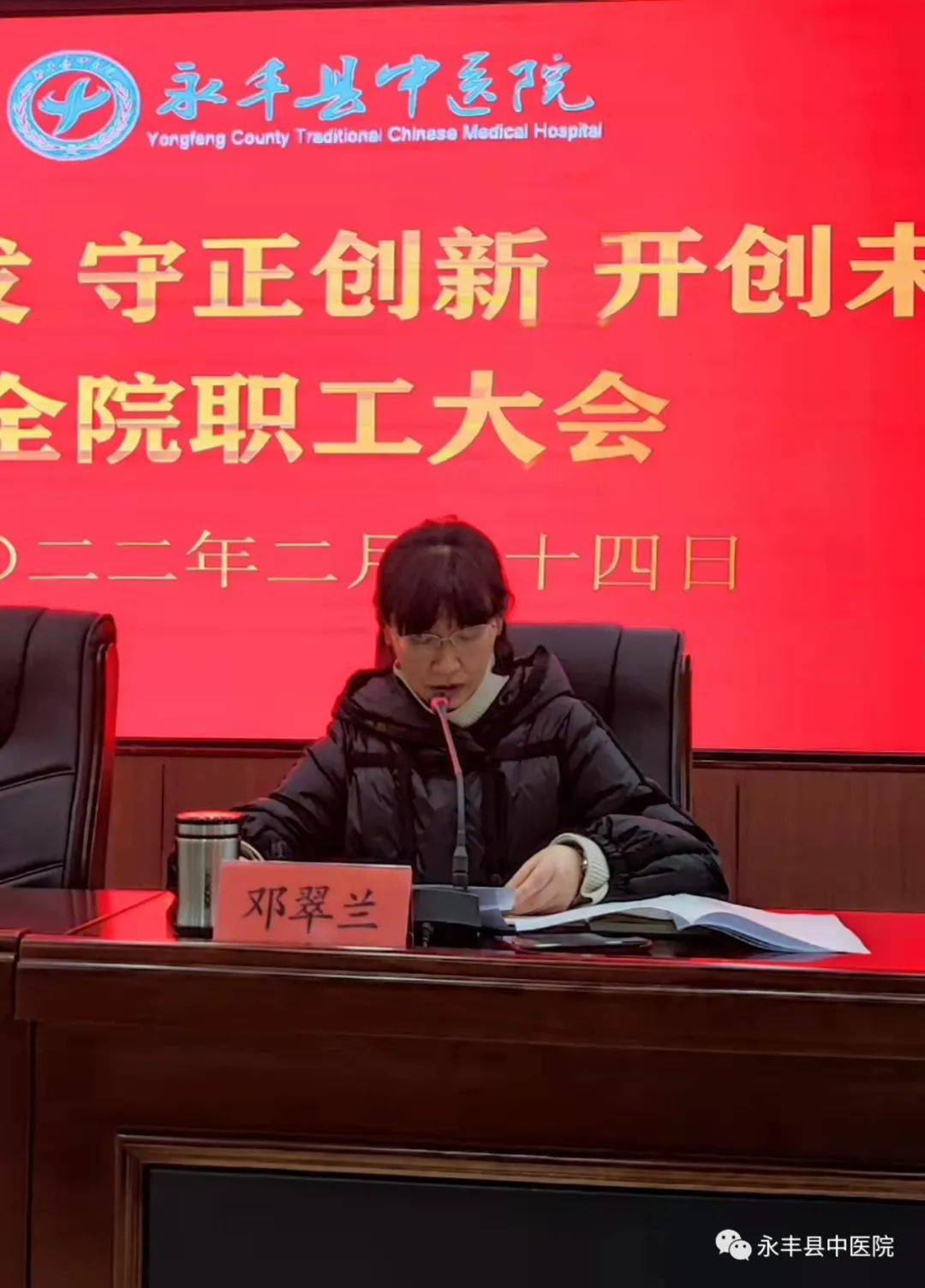 微信图片_20230111102927.jpg