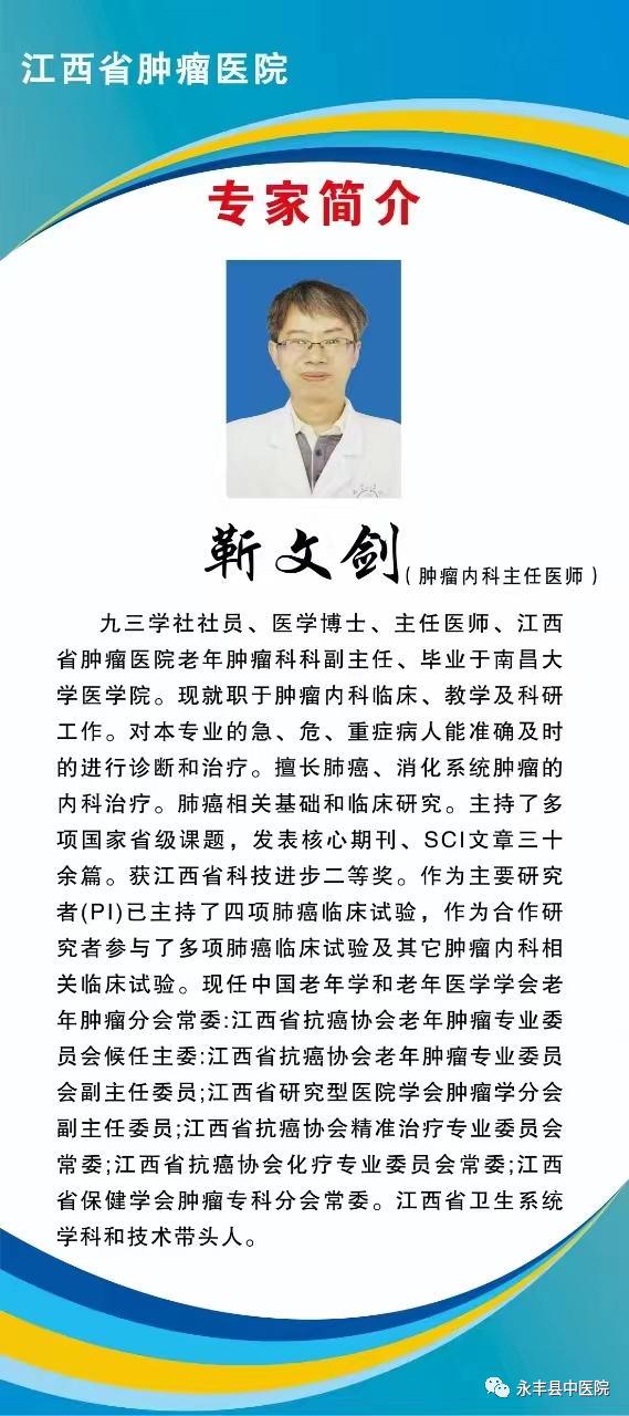 1690341043890212.png 微信图片_20230726110811.png