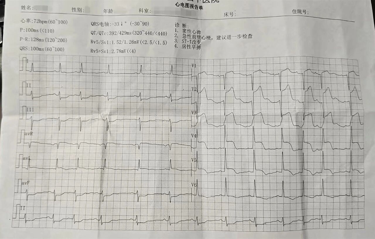 微信图片_2026-06-23_110740_611.jpg