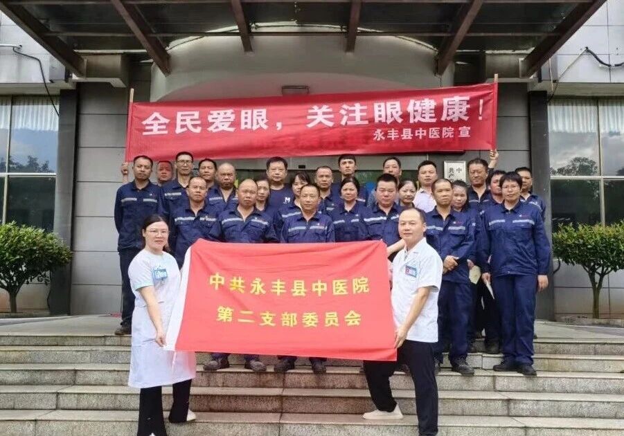 微信图片_2026-07-21_171043_812.jpg