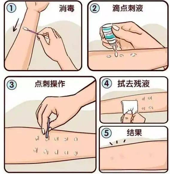 wechat_2026-07-28_154212_850.png
